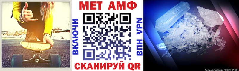 гидра зеркало  купить закладку  Гатчина  АМФ Розовый 