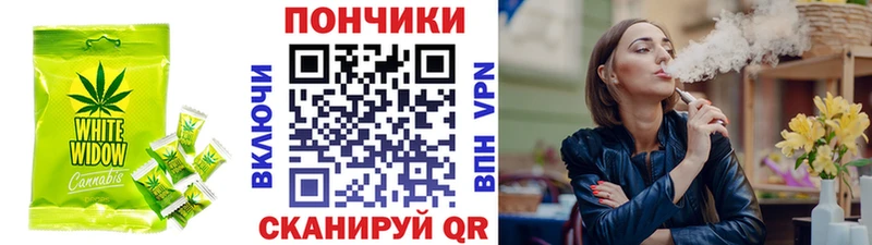цены наркотик  Гатчина  MEGA ссылка  Печенье с ТГК конопля 