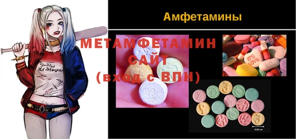 кокаин перу Армянск