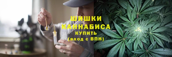 мефедрон Аркадак