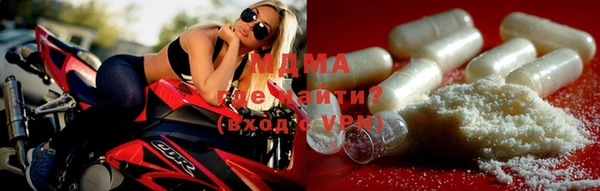 кокаин перу Армянск
