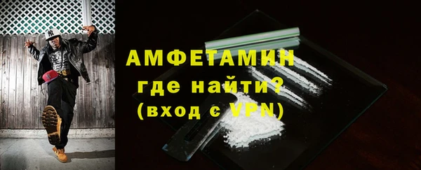 кокс Арсеньев