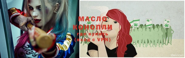 кокаин перу Армянск
