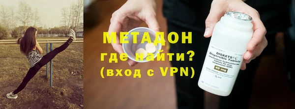 кокс Арсеньев