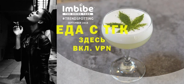 кокаин перу Армянск