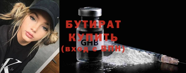кокс Арсеньев