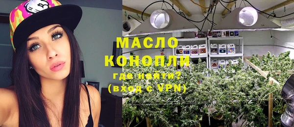 кокаин перу Армянск