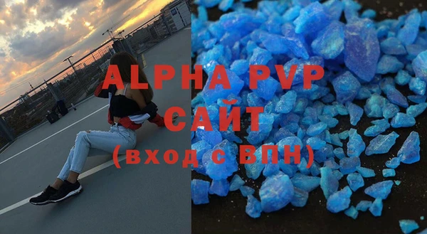гидропоника Наволоки