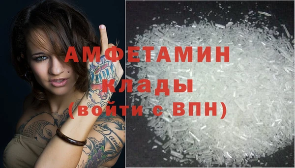 мефедрон Аркадак