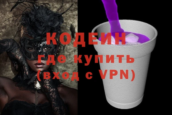 гидропоника Наволоки