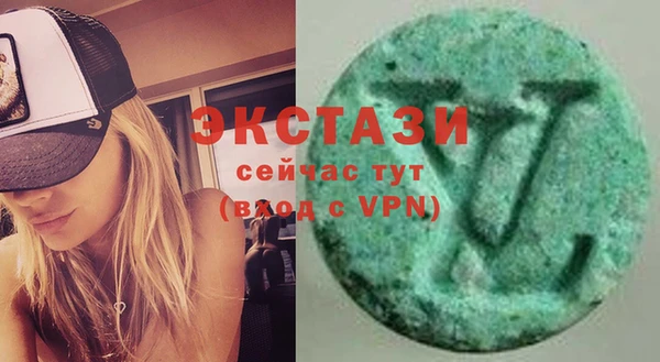 кокаин перу Армянск