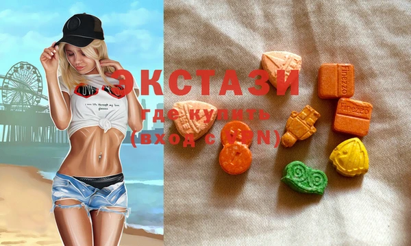 мефедрон Аркадак
