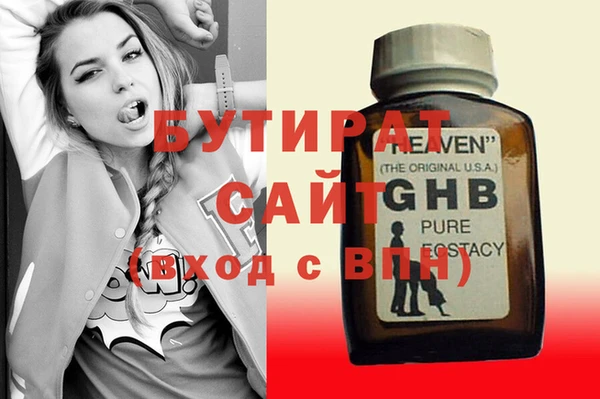 кокс Арсеньев