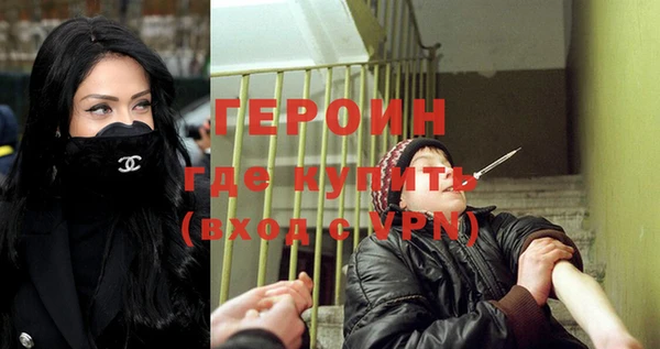 кокс Арсеньев