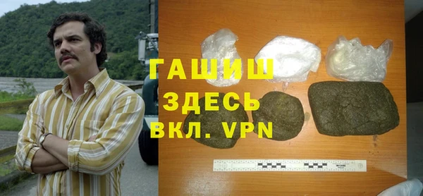 кокс Арсеньев