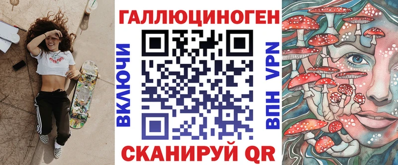 Псилоцибиновые грибы Cubensis Гатчина